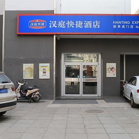 Hanting Hotel Beijing New Fuchengmen Kültér fotó