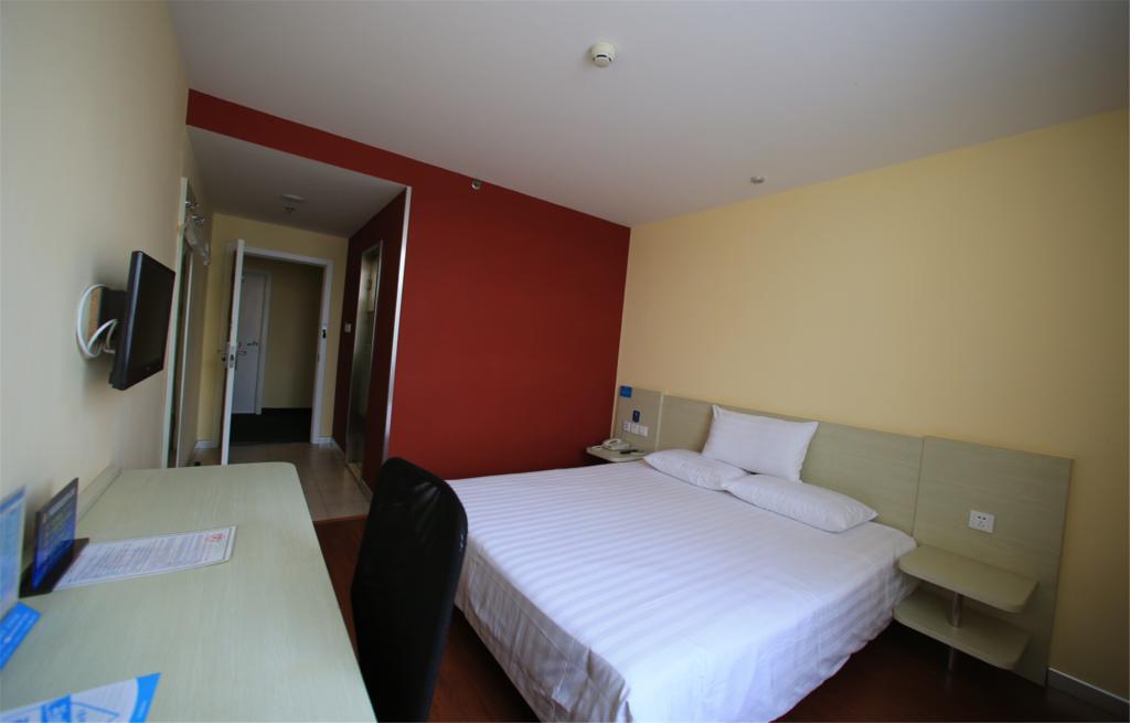 Hanting Hotel Beijing New Fuchengmen Kültér fotó
