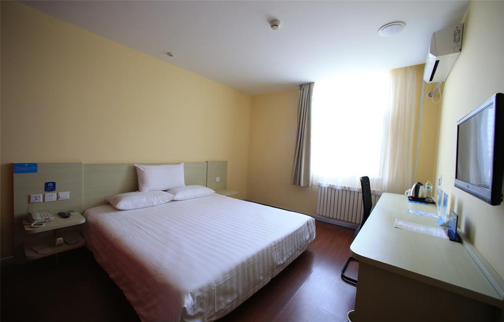 Hanting Hotel Beijing New Fuchengmen Kültér fotó