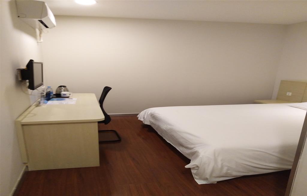 Hanting Hotel Beijing New Fuchengmen Kültér fotó