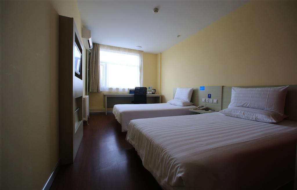 Hanting Hotel Beijing New Fuchengmen Kültér fotó