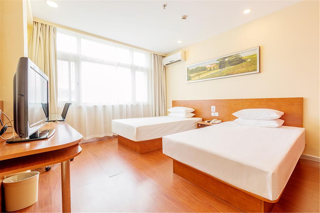 Hanting Hotel Beijing New Fuchengmen Kültér fotó