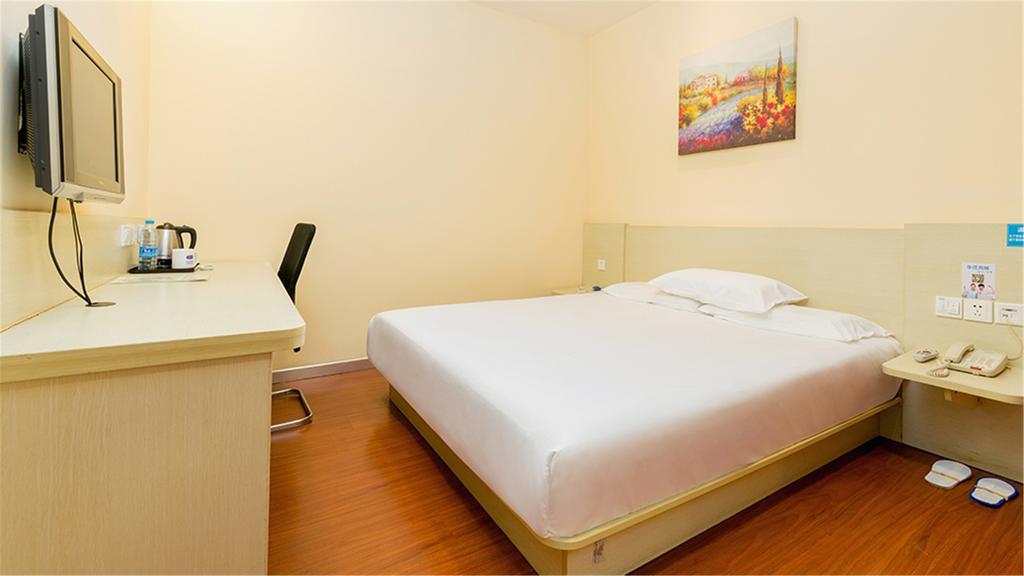 Hanting Hotel Beijing New Fuchengmen Kültér fotó
