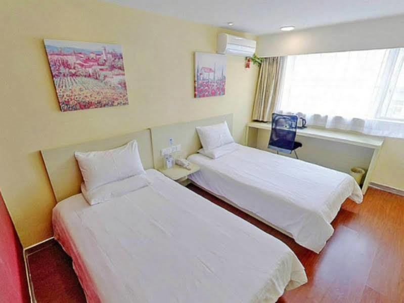 Hanting Hotel Beijing New Fuchengmen Kültér fotó